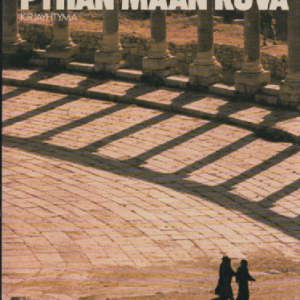Pyhän maan kuva