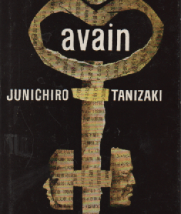 Avain