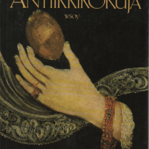 Antiikkikoruja