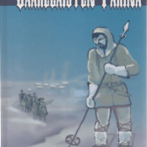 Saarelaisten tarina
