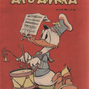 Aku Ankka 1954 n:o 11 C (puhtaat värit)
