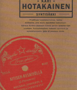 Syntisäkki