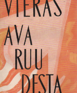 Vieras avaruudesta : Neuvostokirjailijain tieteiskertomuksia