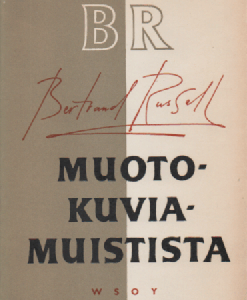 Muotokuviamuistista ja muita esseitä