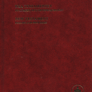 Uusi testamentti : Psalmit ja sananlaskut, Nya testament : Psaltaren och ordspråksboken, New testament : Psalms and proverbs